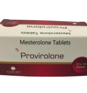 Provirolone 25 Kosher Pharma INT