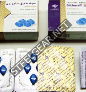 Viagra Mahram Darou